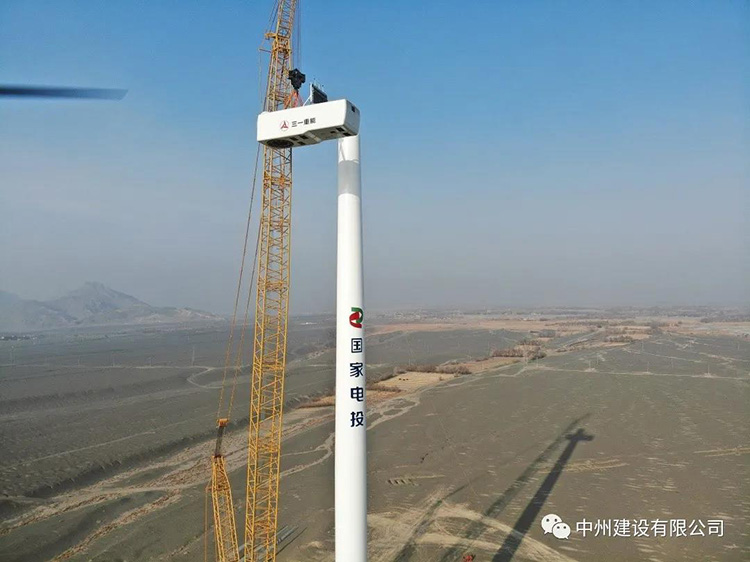 中州建设有限公司顺利完成国内陆上单机容量最大6.25MW风机吊装！